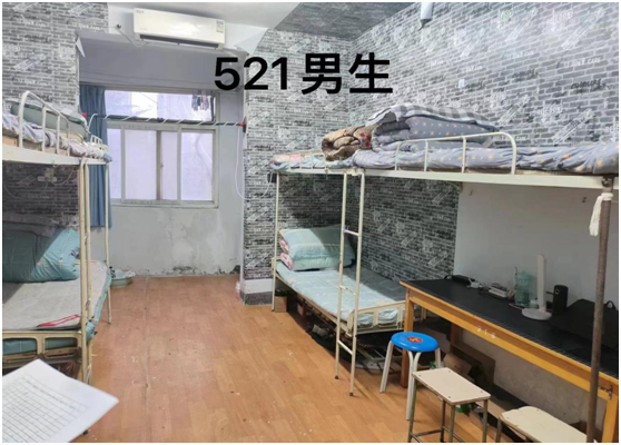 永利集团yl6809官网