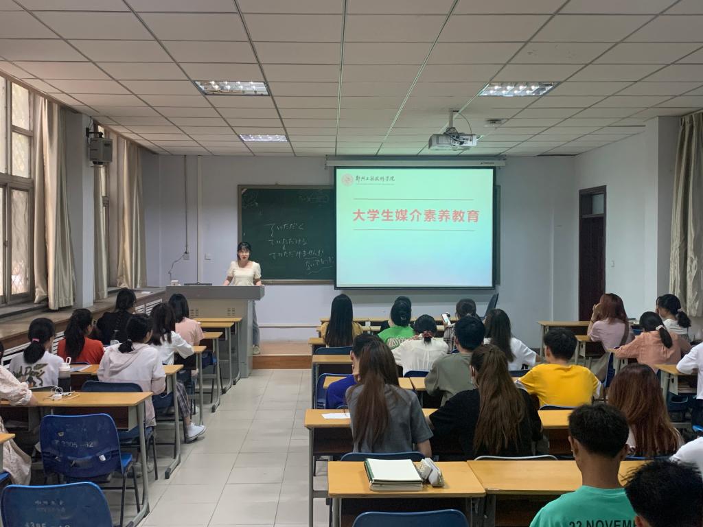 永利集团yl6809官网