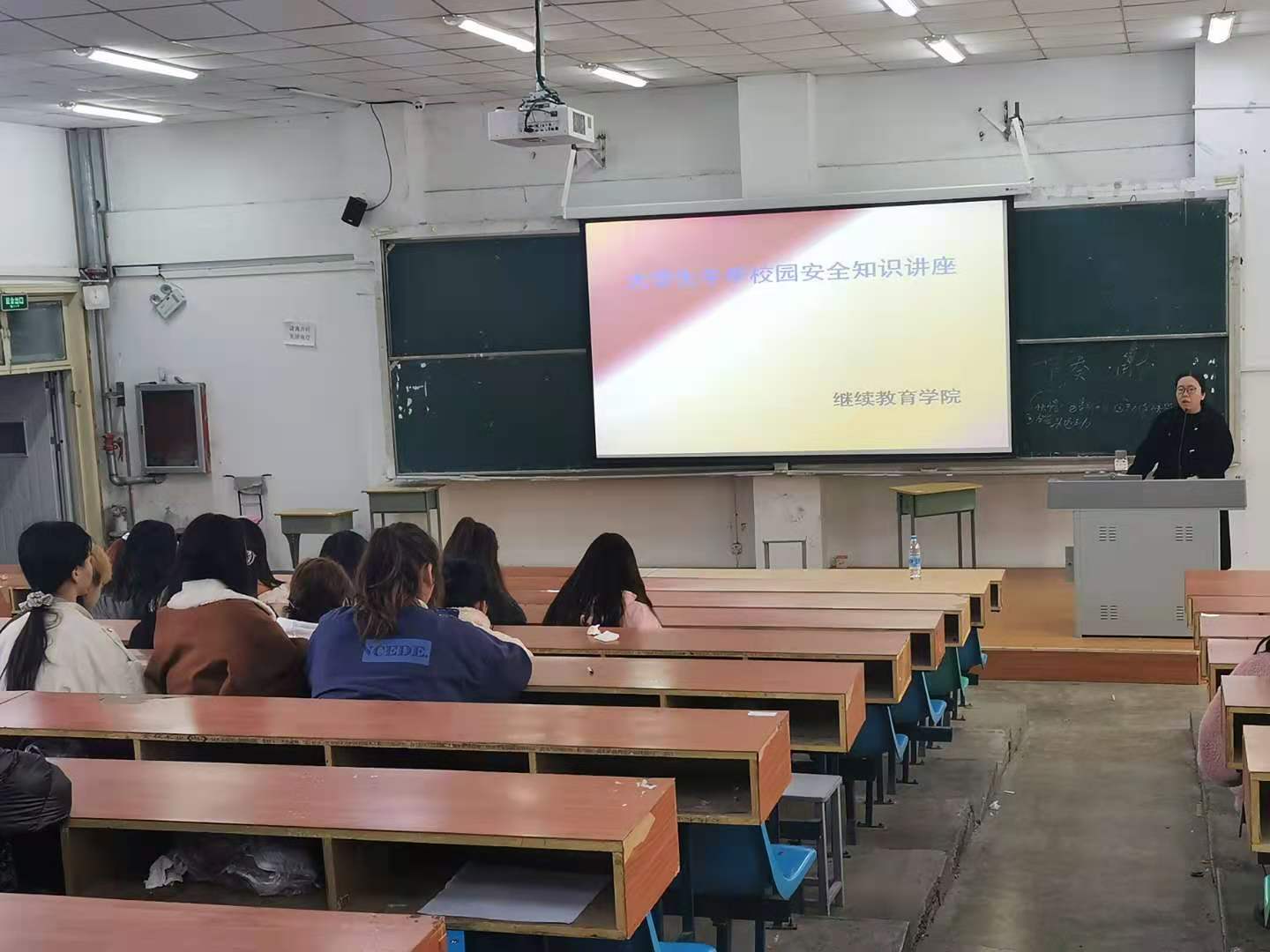 永利集团yl6809官网