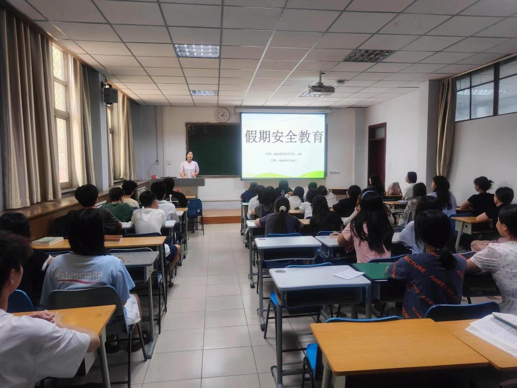 永利集团yl6809官网