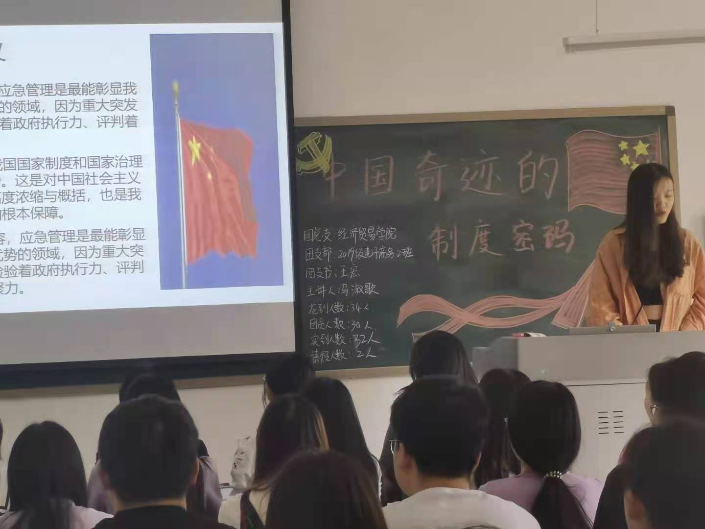 永利集团yl6809官网