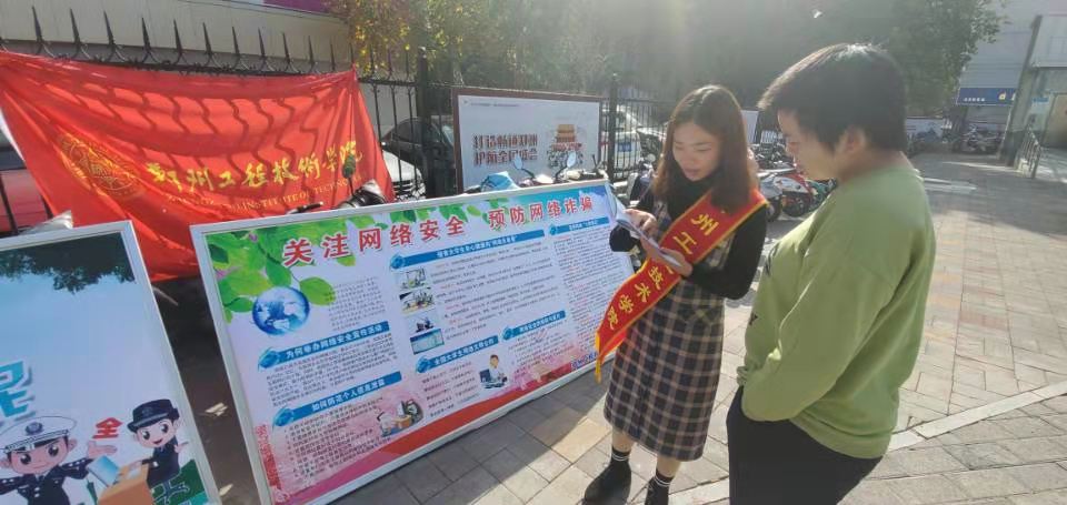 永利集团yl6809官网