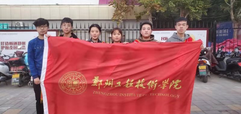 永利集团yl6809官网