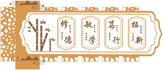 永利集团yl6809官网