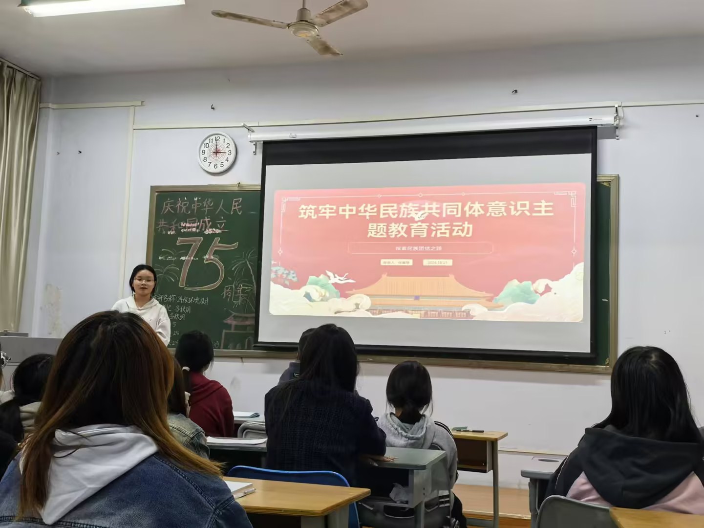 永利集团yl6809官网