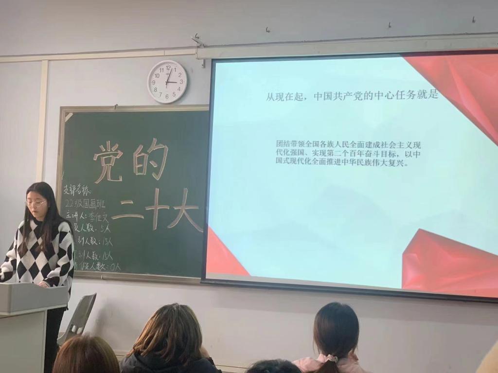 永利集团yl6809官网