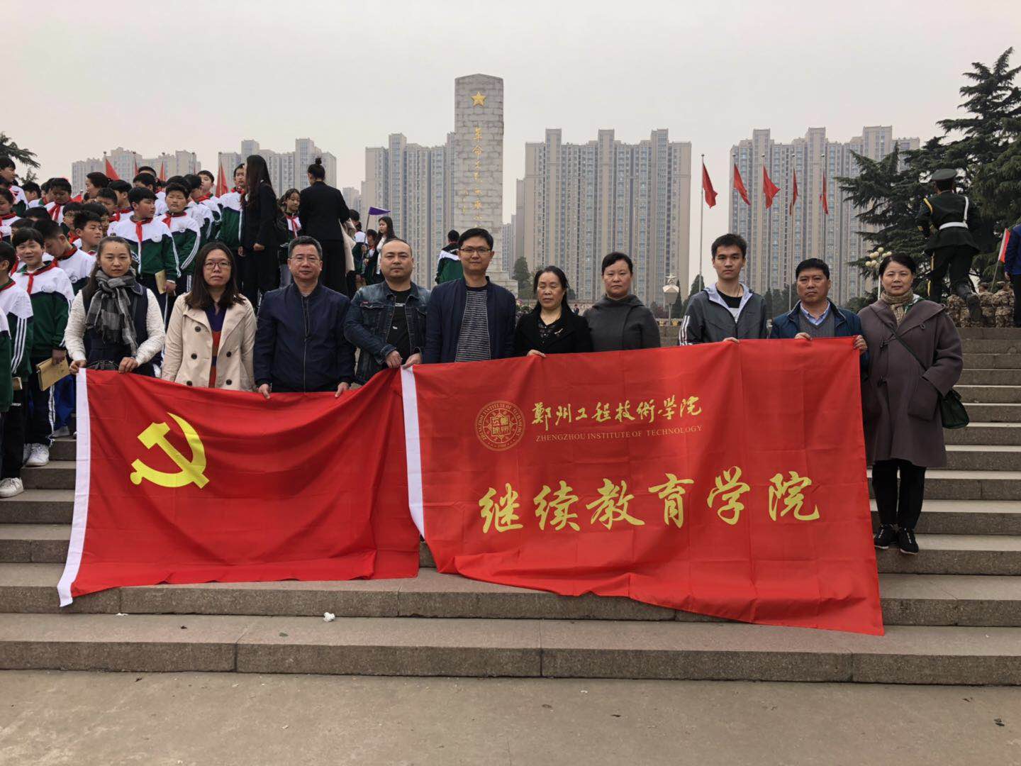 永利集团yl6809官网