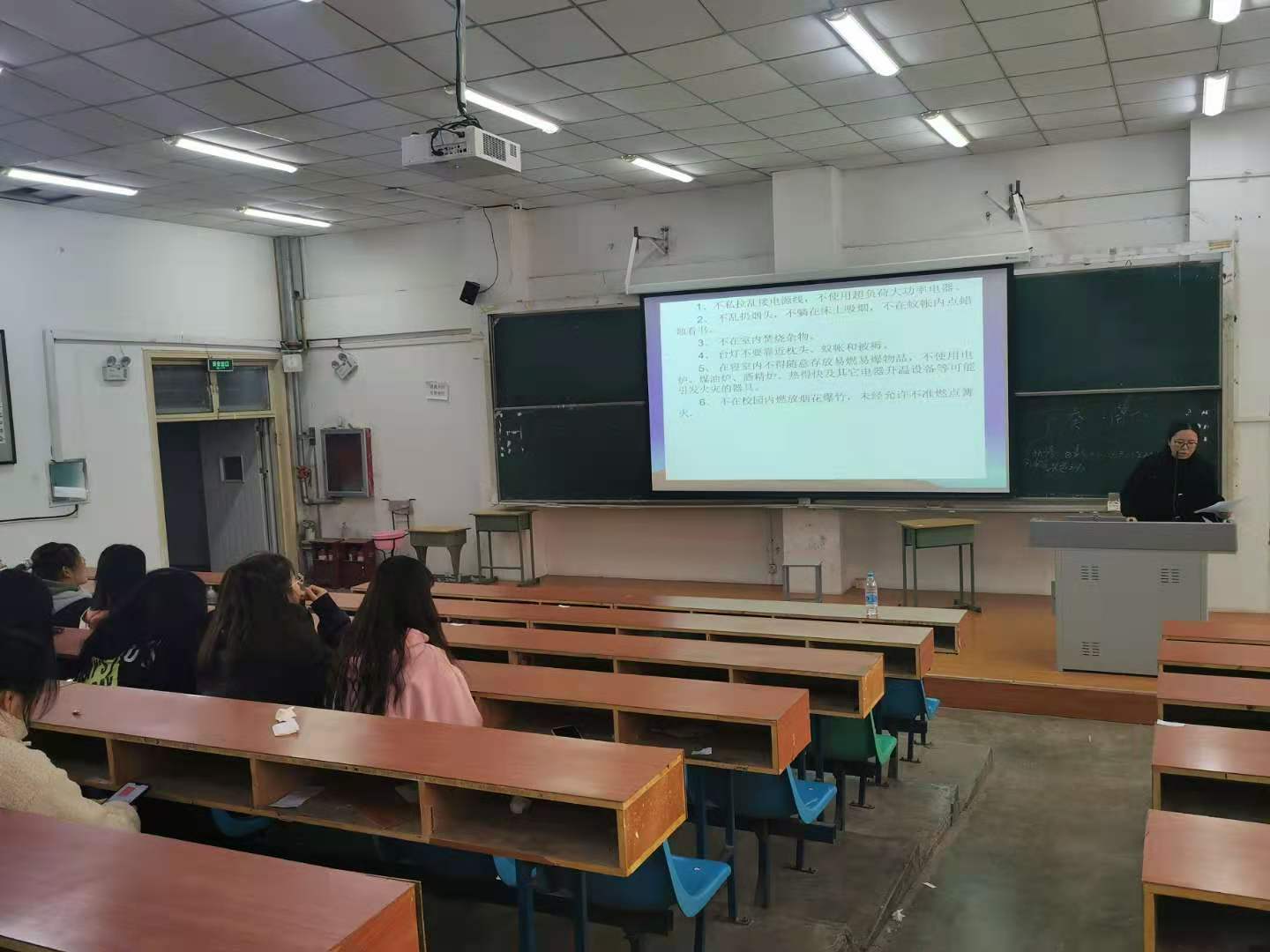 永利集团yl6809官网