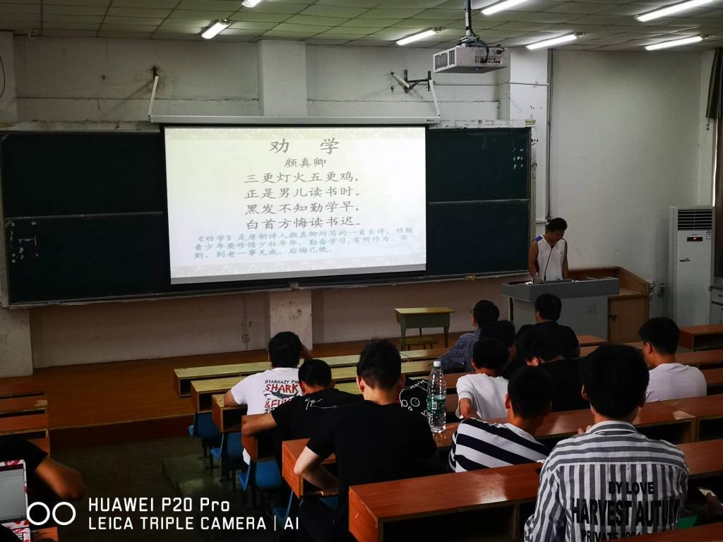 永利集团yl6809官网