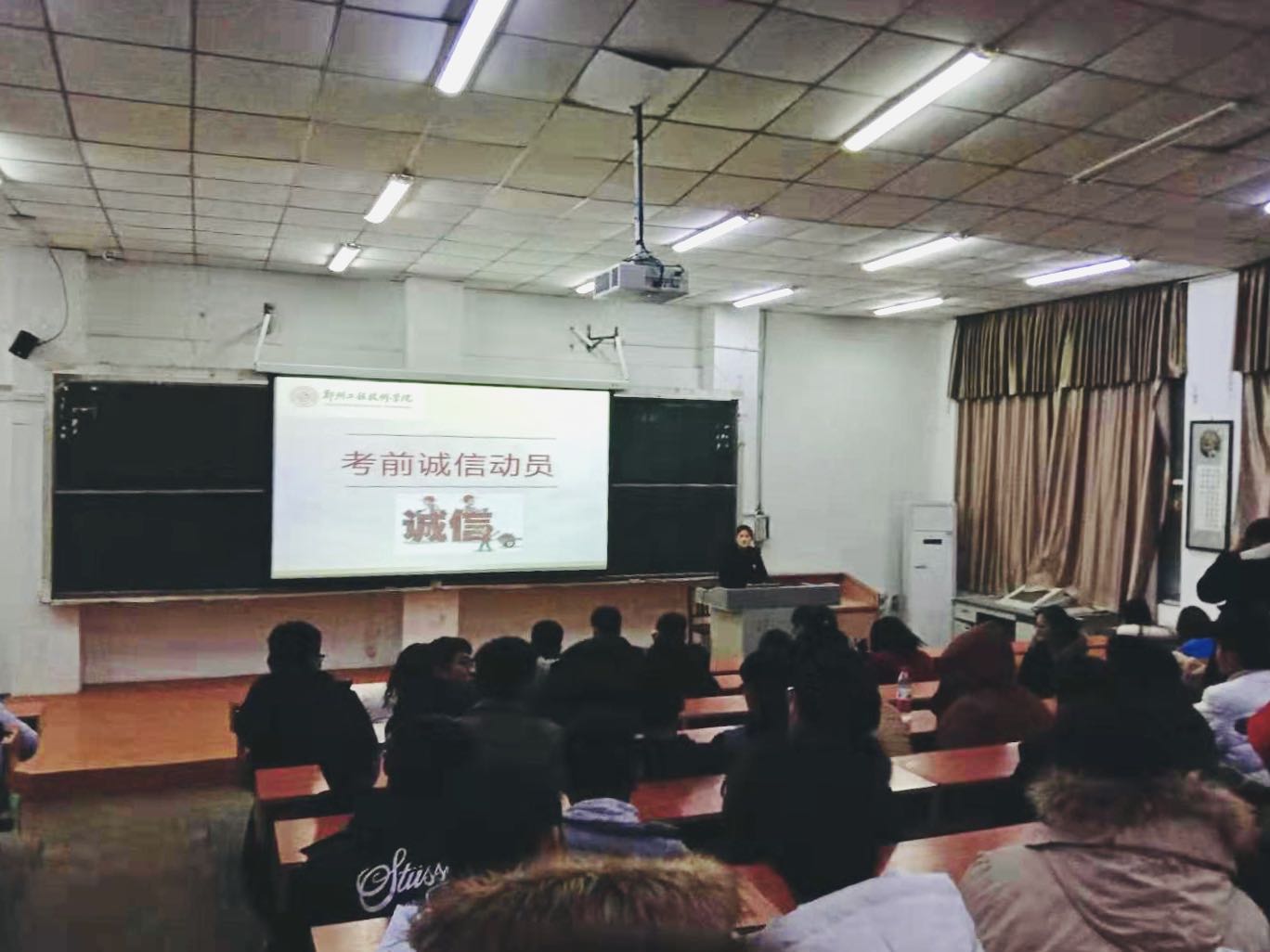 永利集团yl6809官网