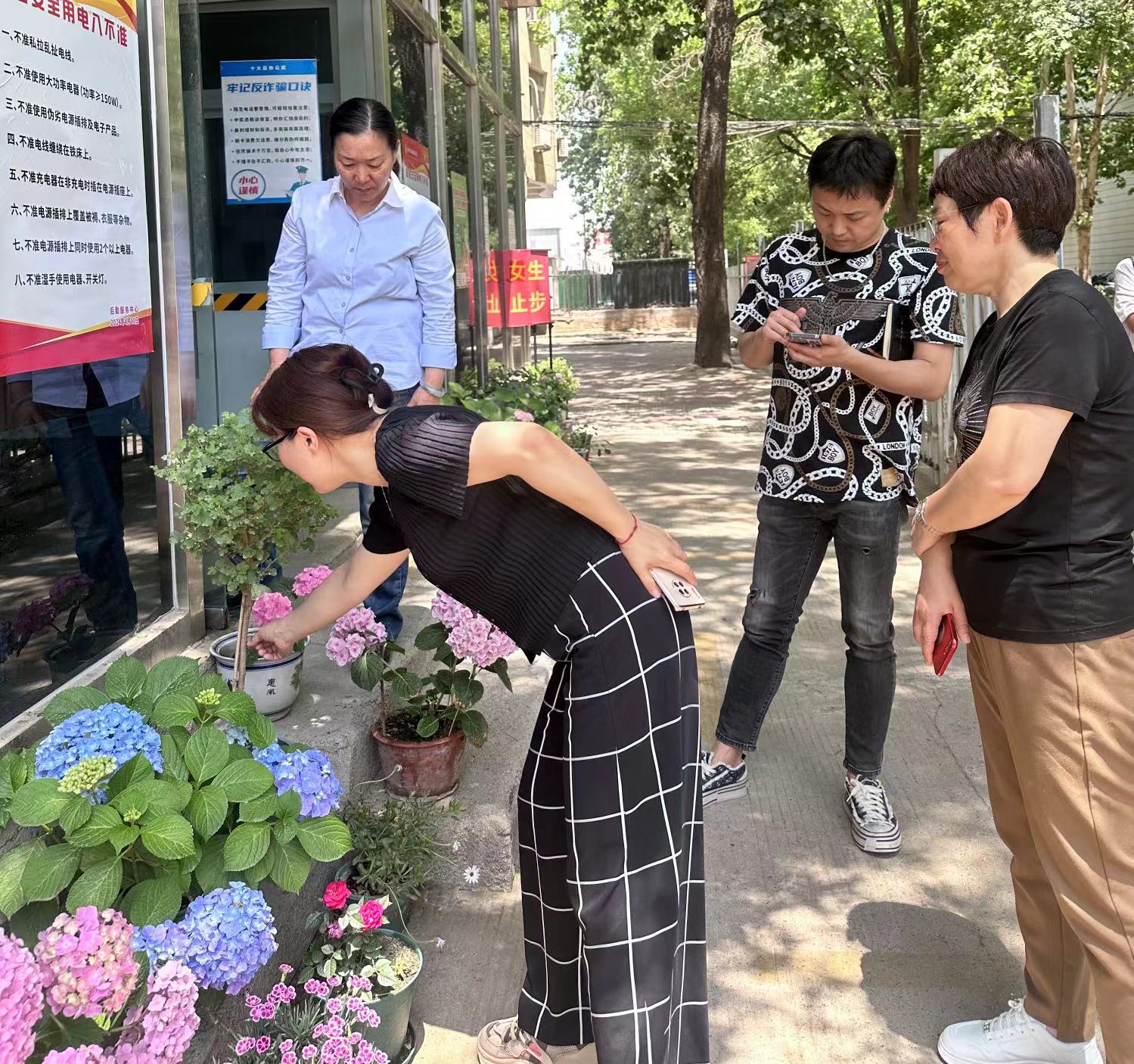 永利集团yl6809官网