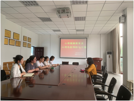 永利集团yl6809官网