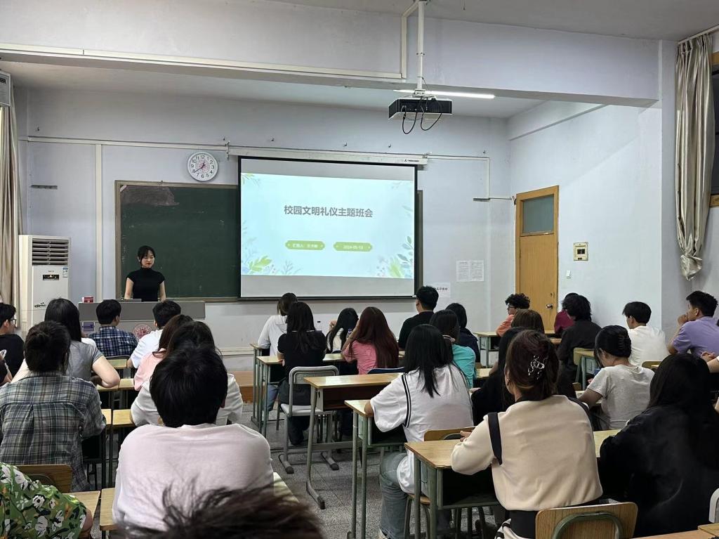 永利集团yl6809官网