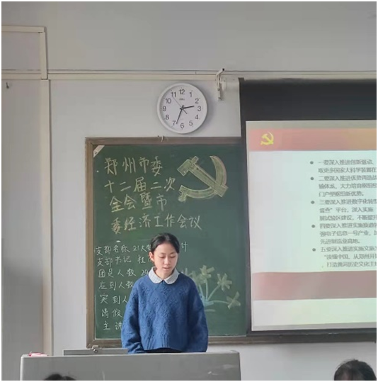 永利集团yl6809官网