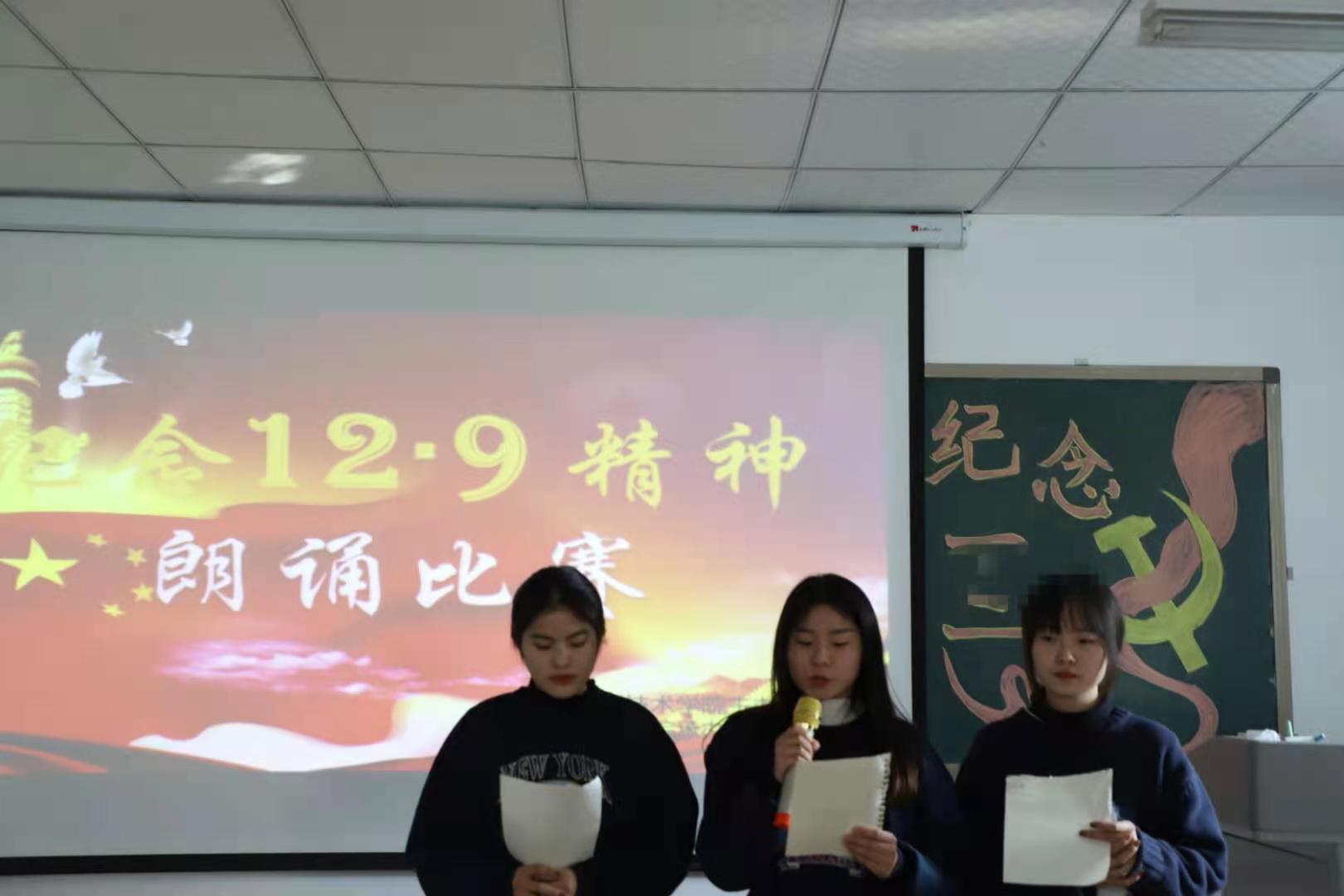永利集团yl6809官网