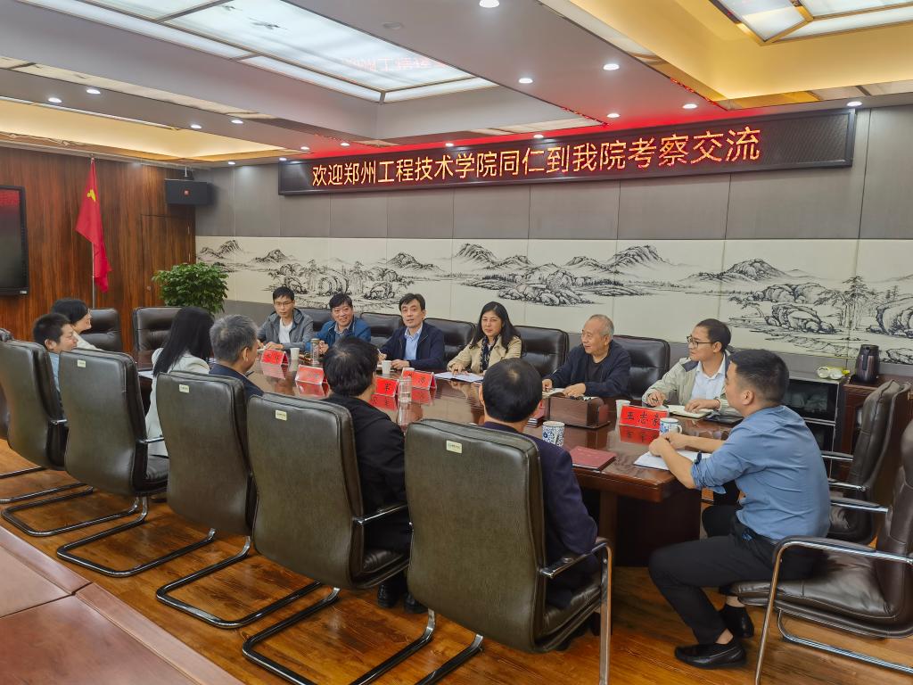 永利集团yl6809官网