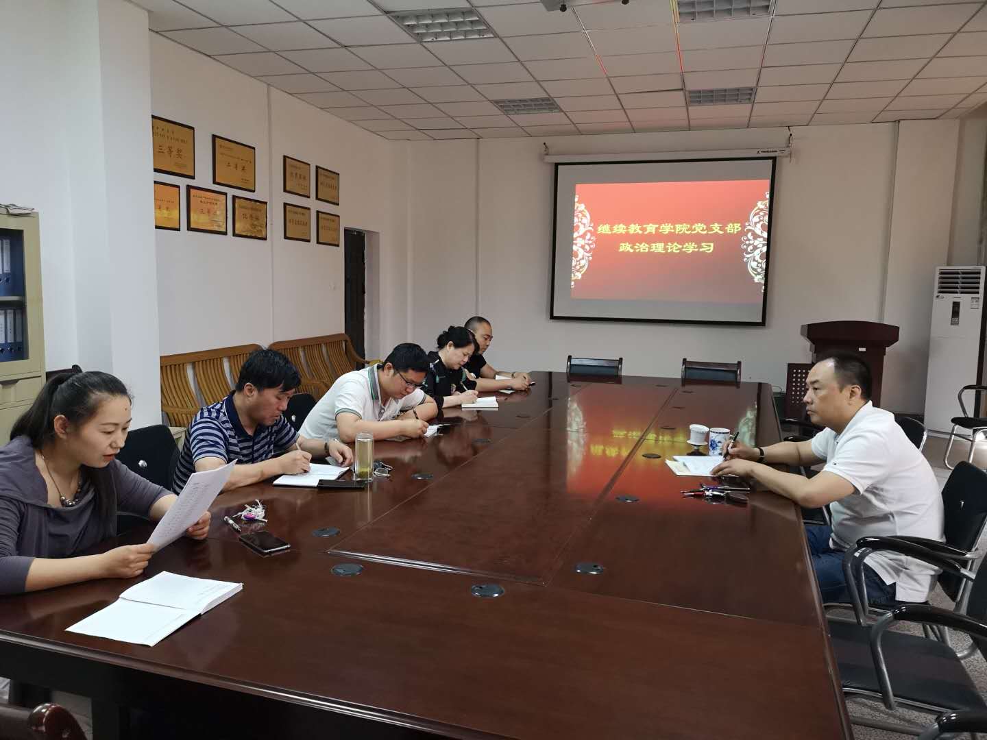 永利集团yl6809官网