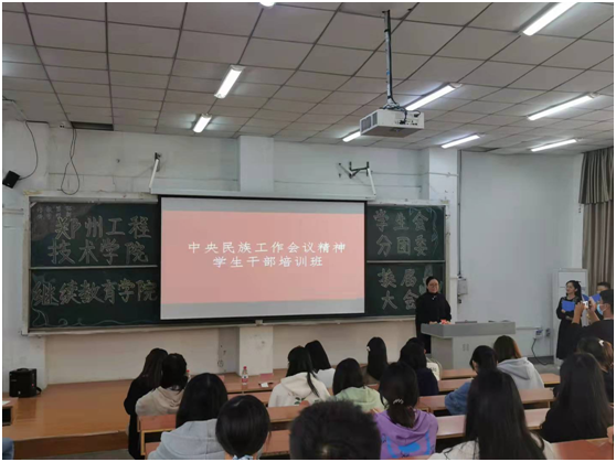 永利集团yl6809官网