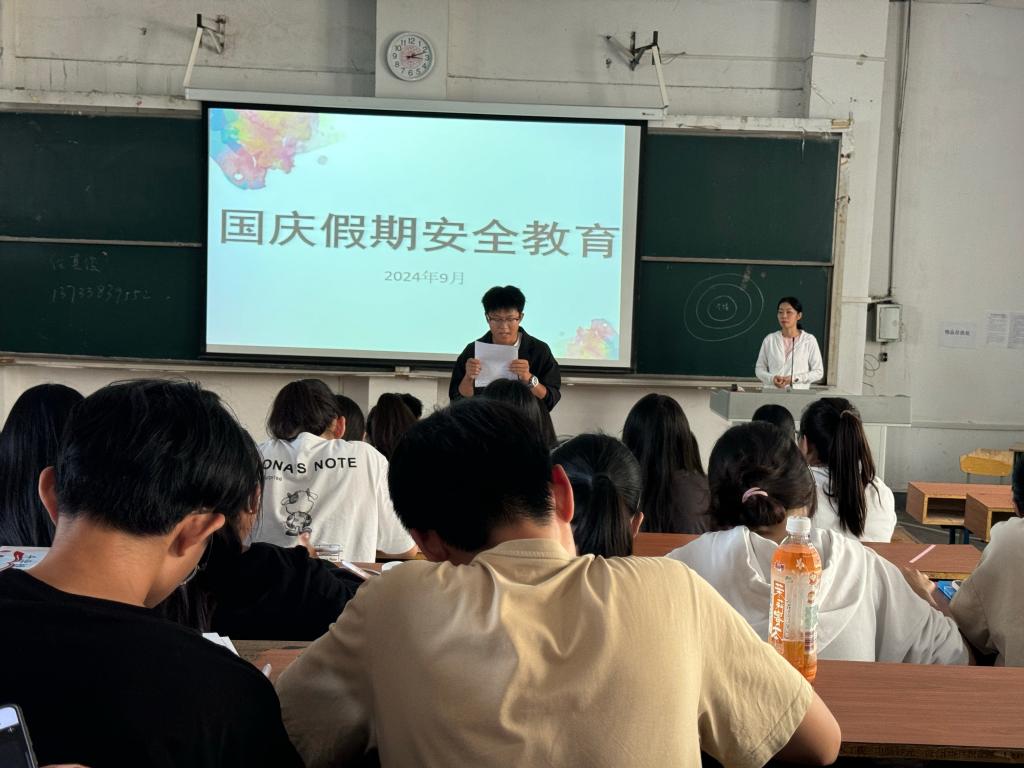 永利集团yl6809官网