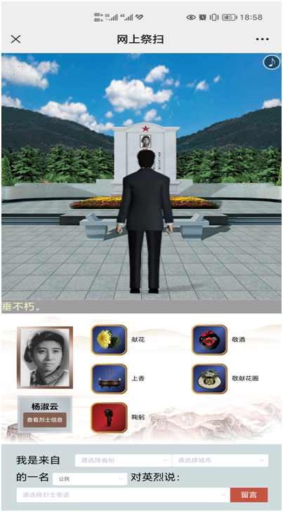 永利集团yl6809官网