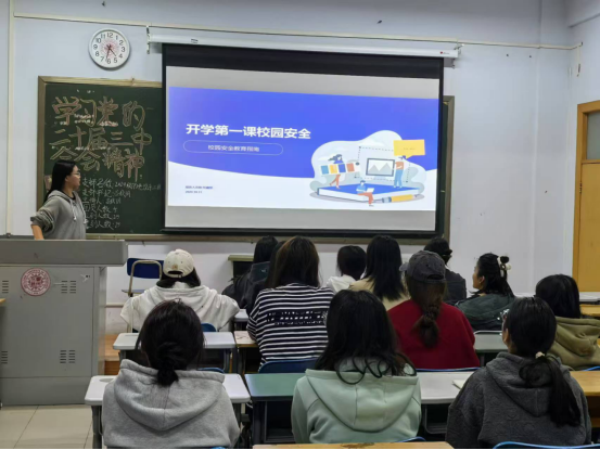 永利集团yl6809官网
