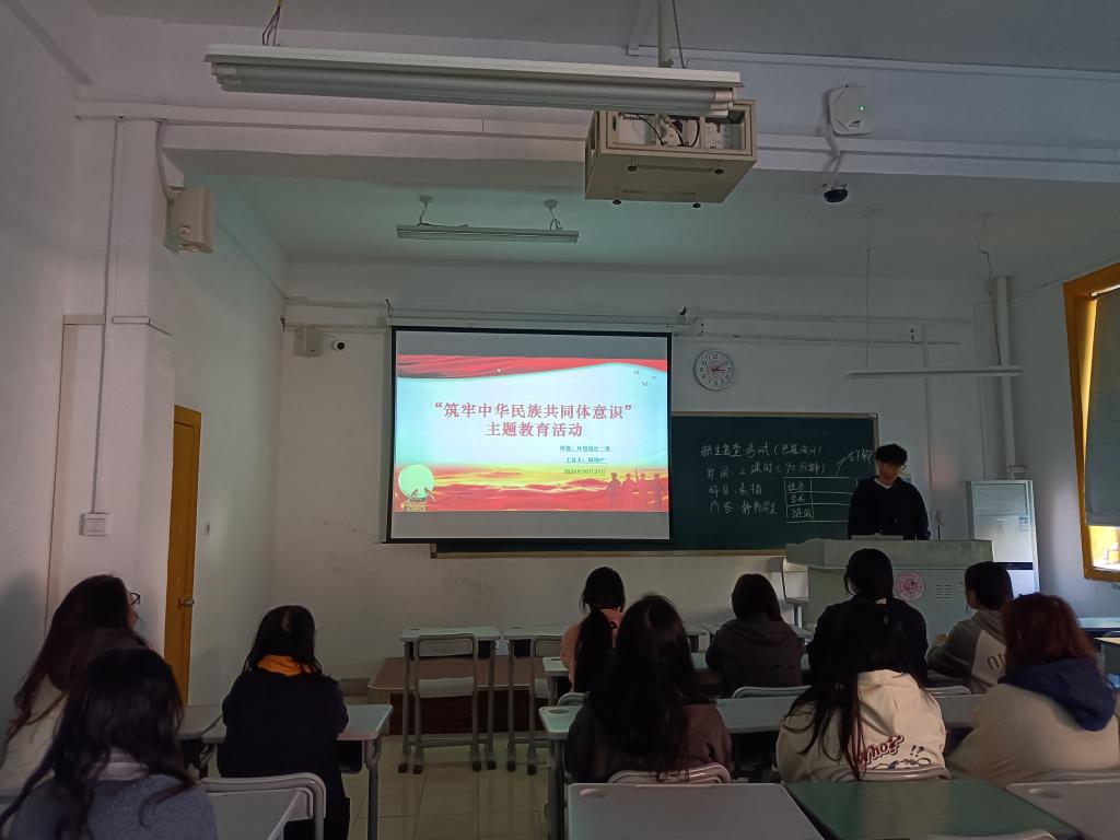 永利集团yl6809官网