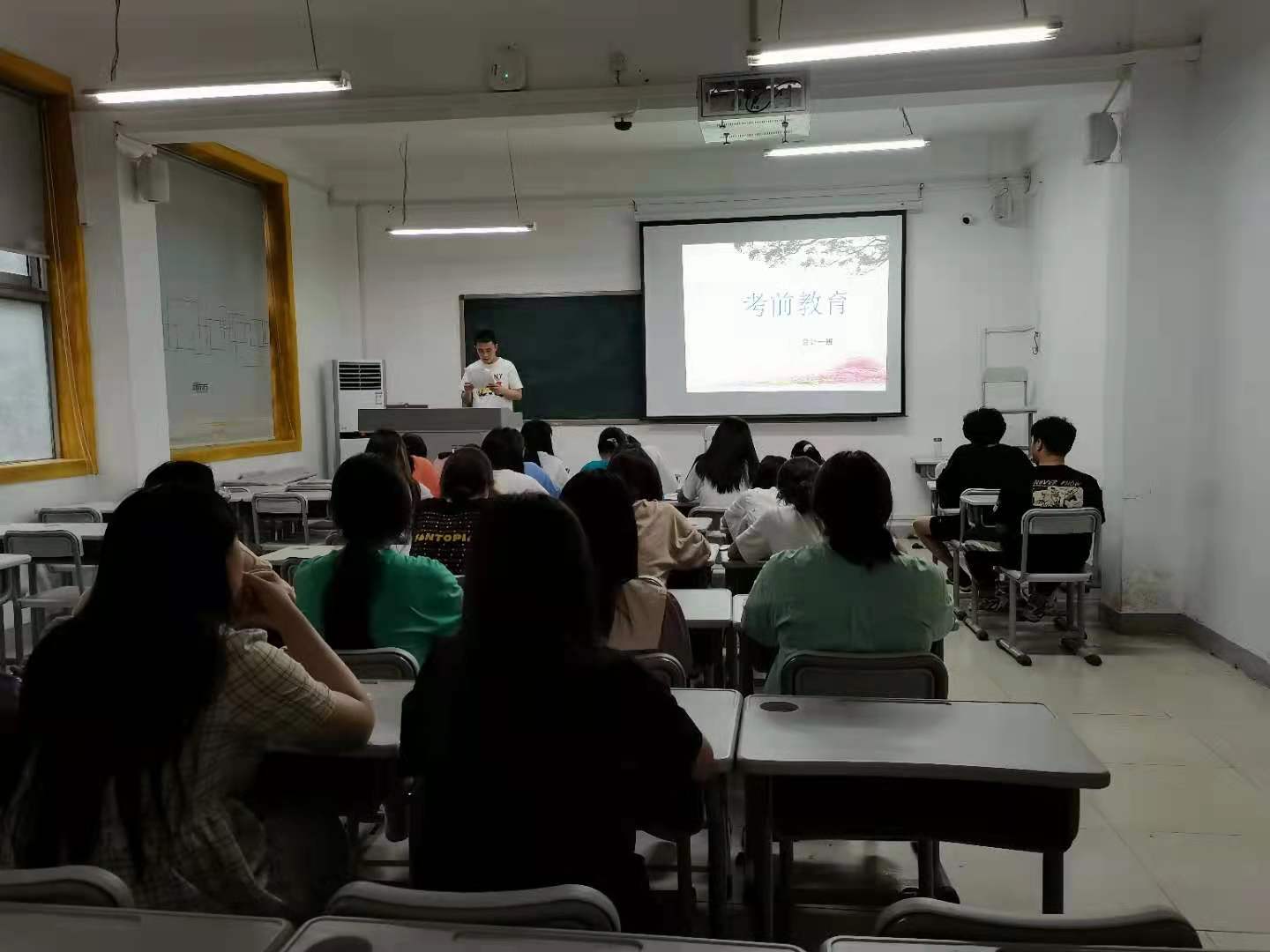 永利集团yl6809官网