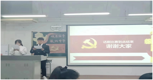 永利集团yl6809官网