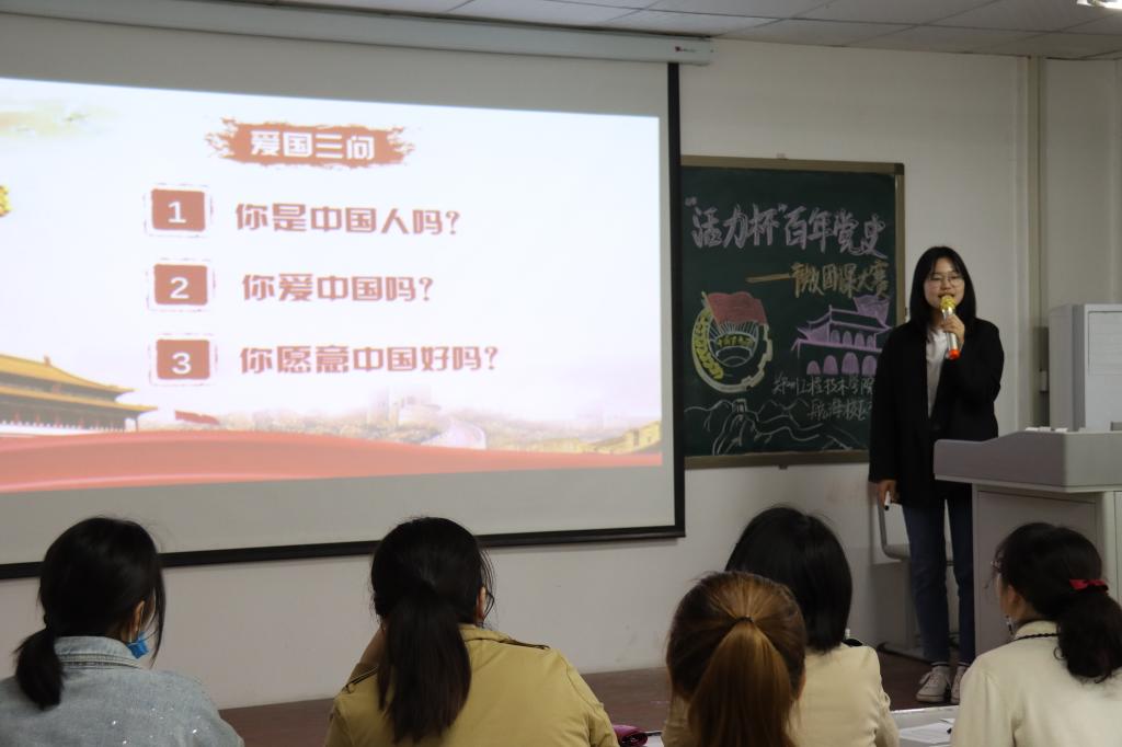 永利集团yl6809官网