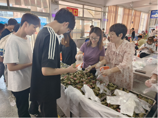 永利集团yl6809官网