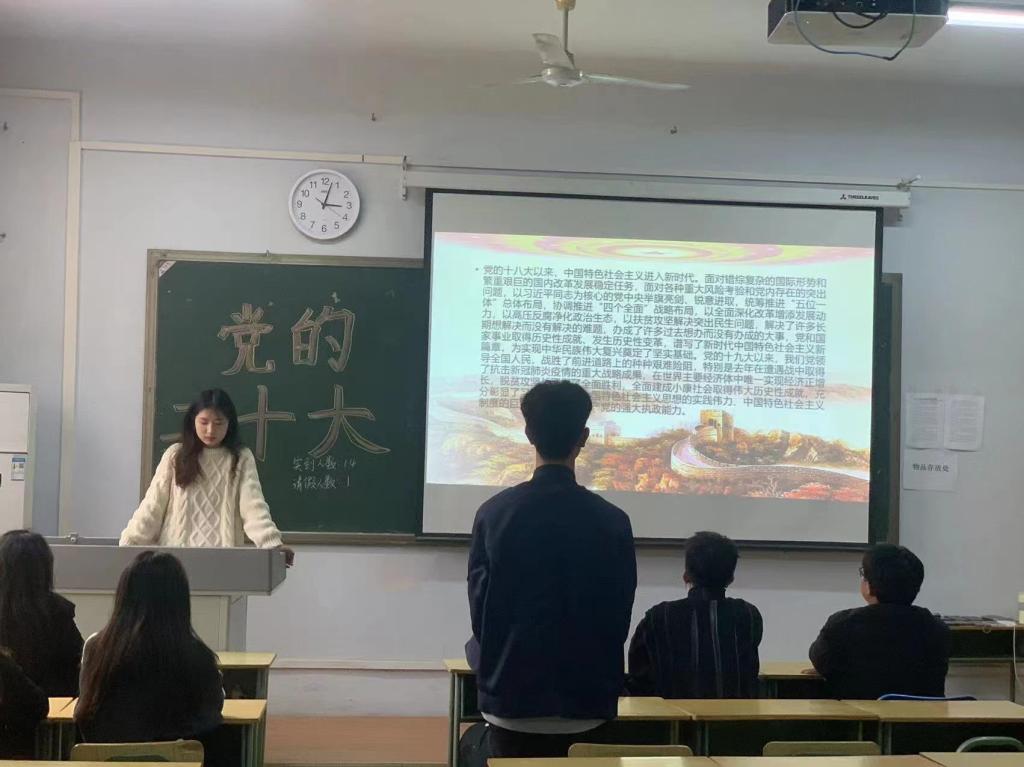 永利集团yl6809官网