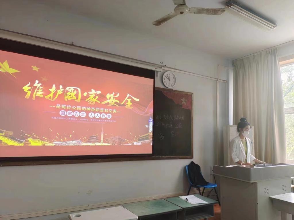 永利集团yl6809官网