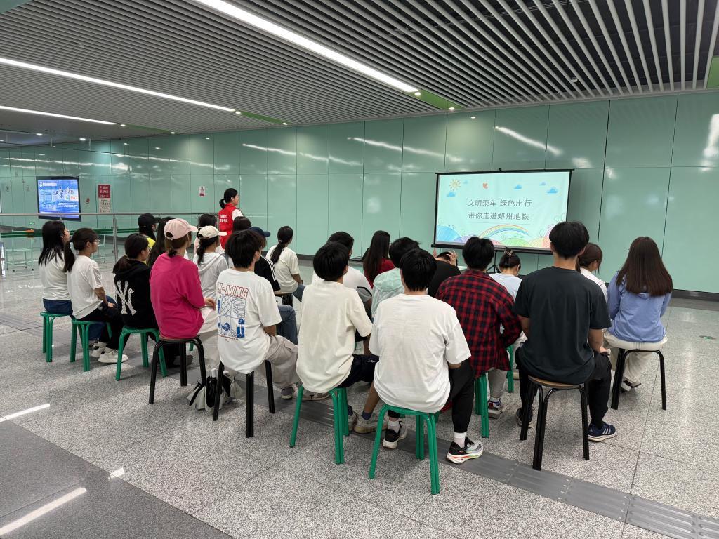 永利集团yl6809官网