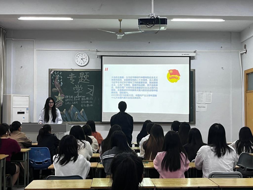 永利集团yl6809官网