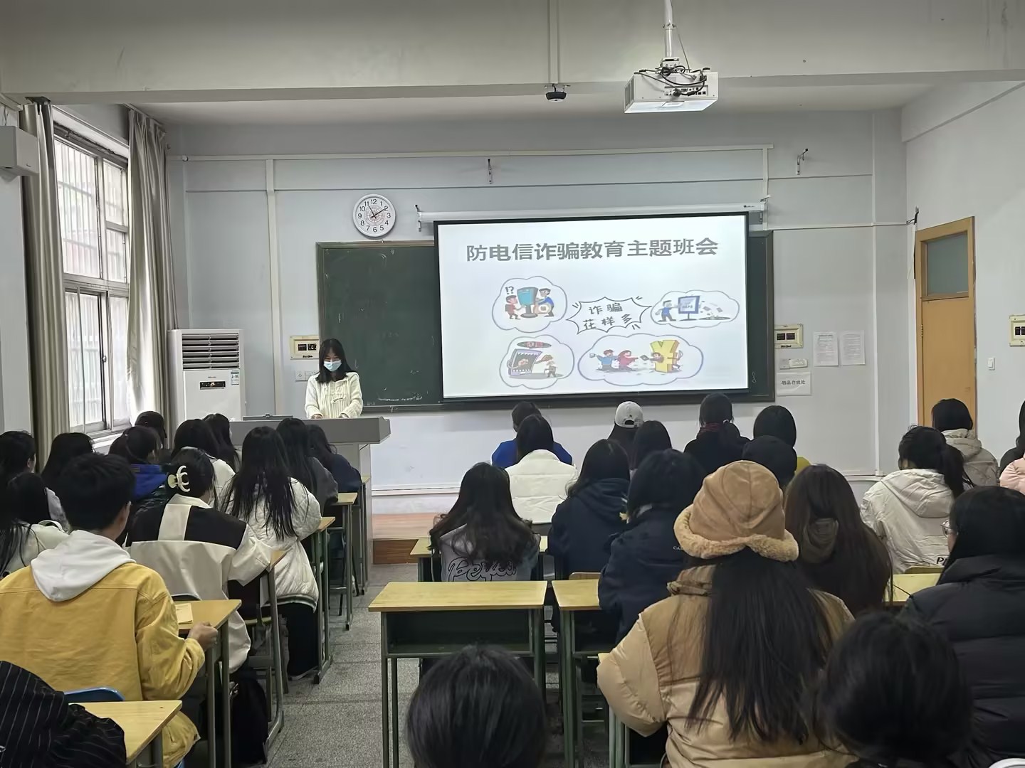 永利集团yl6809官网