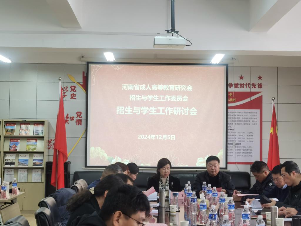 永利集团yl6809官网