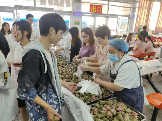 永利集团yl6809官网