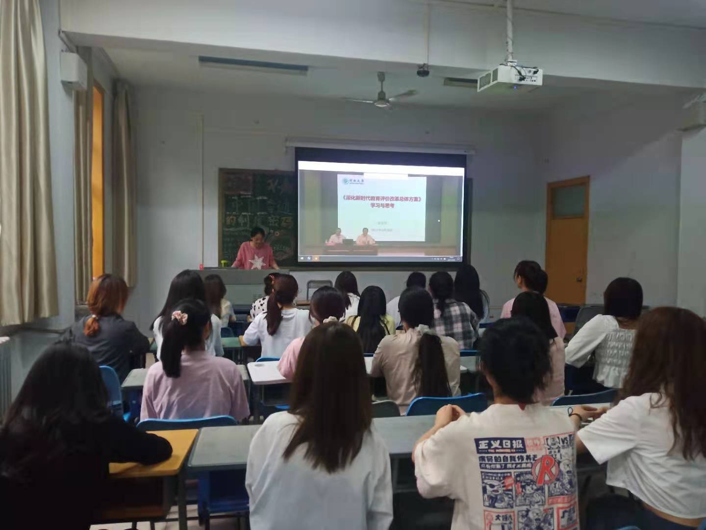 永利集团yl6809官网