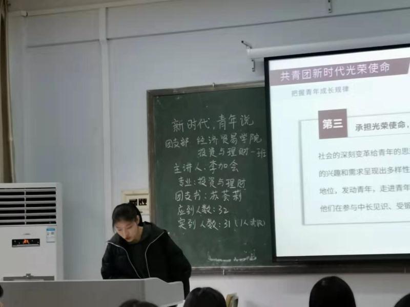 永利集团yl6809官网
