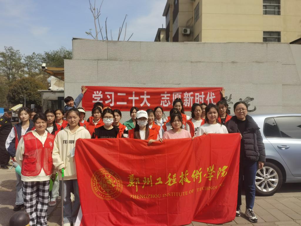 永利集团yl6809官网
