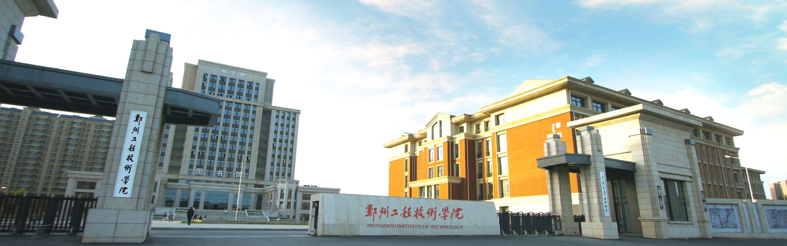 永利集团yl6809官网