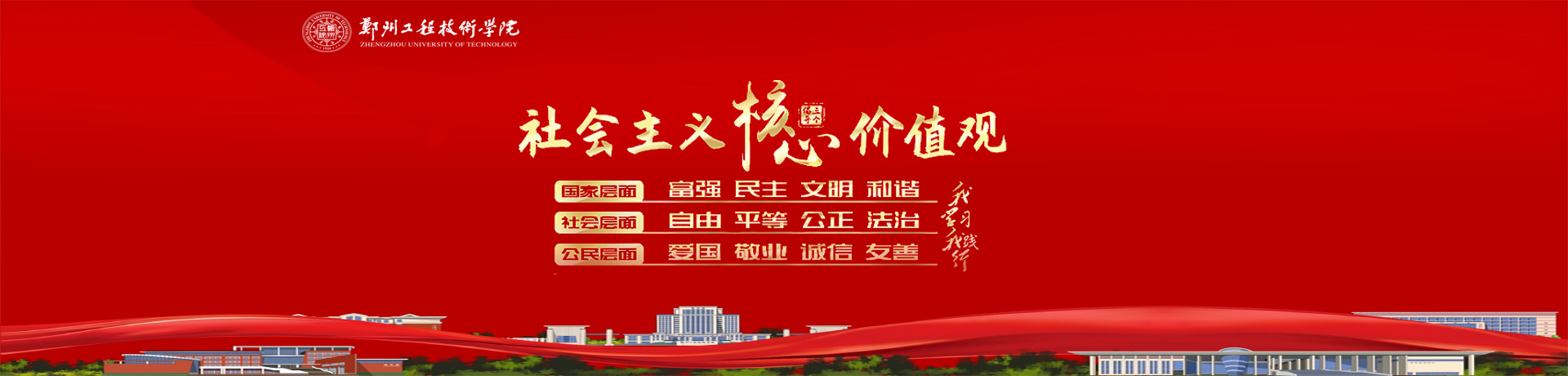 永利集团yl6809官网